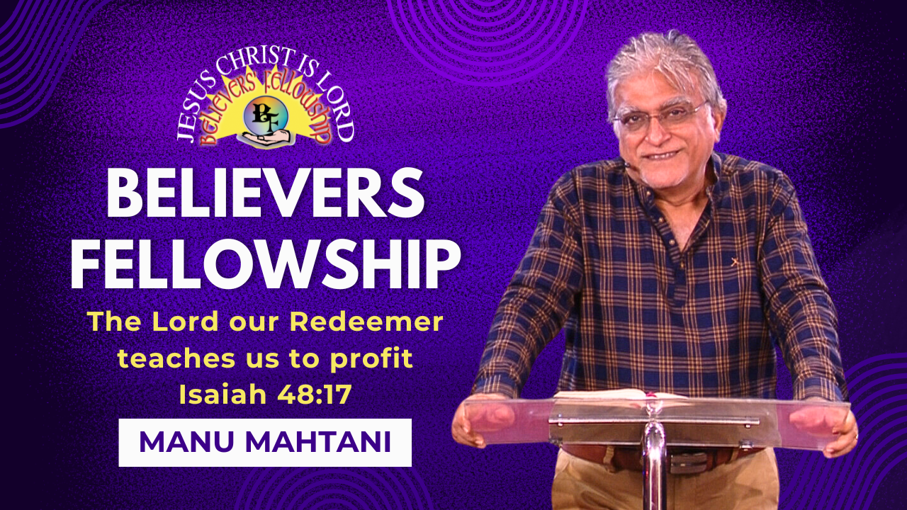 the_believers_fellowship_logo