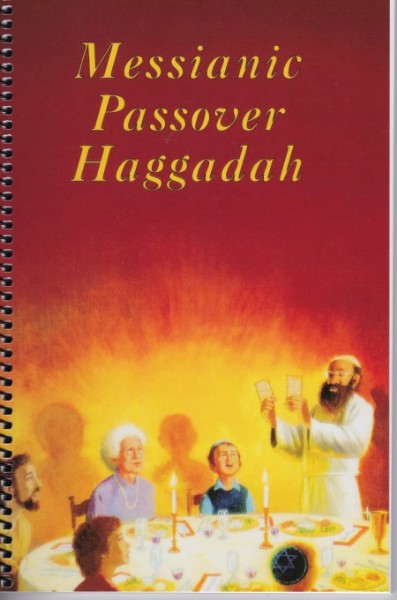 Messianic Passover Haggada Frankel-frontpage