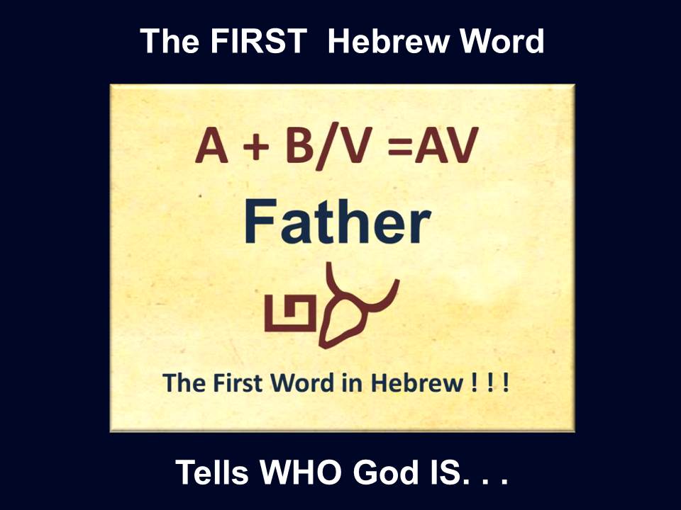 Hebrew